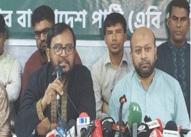 আমাদেরজাগরণ